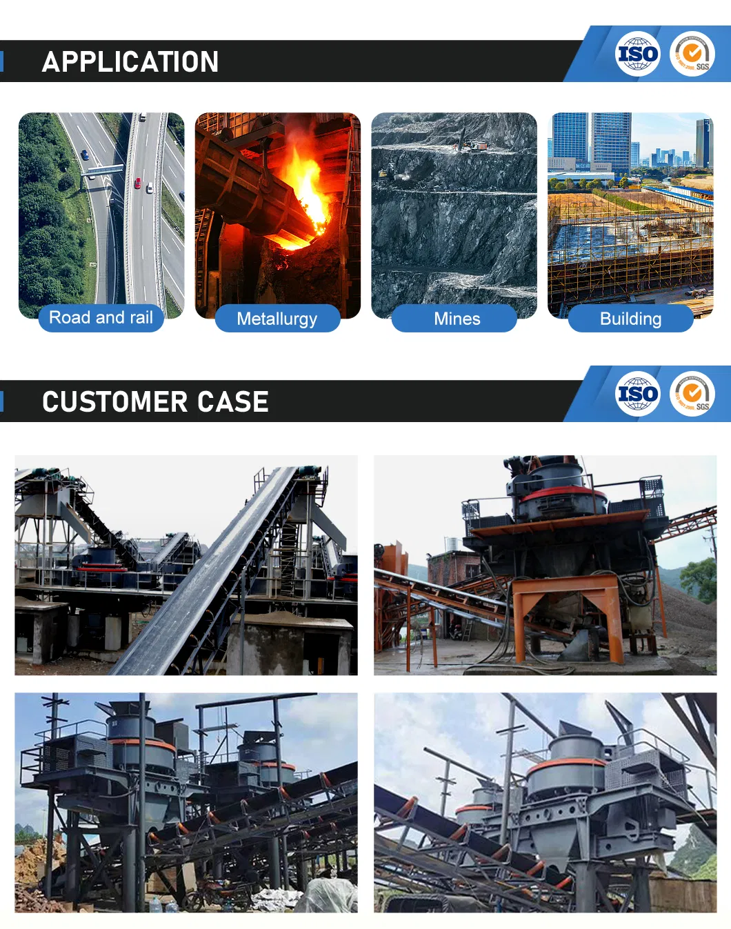 50-500T / H, ISO Certified VSI