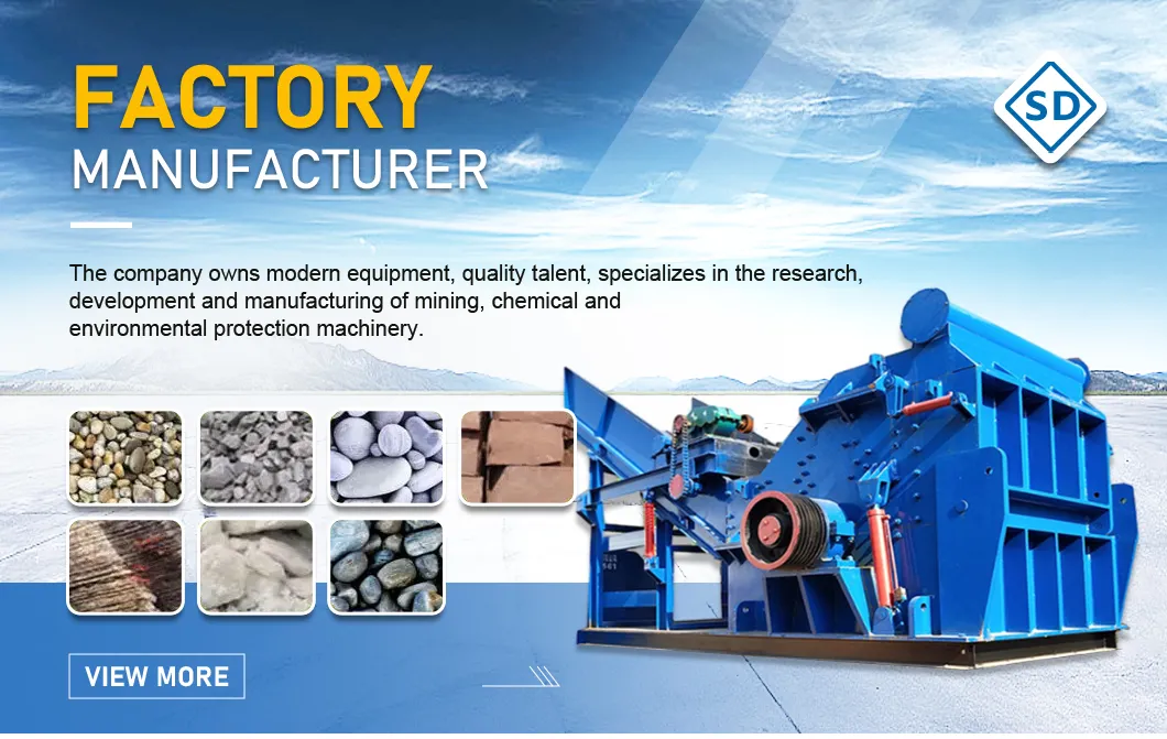 Crusher métallique en carton industriel Shredder