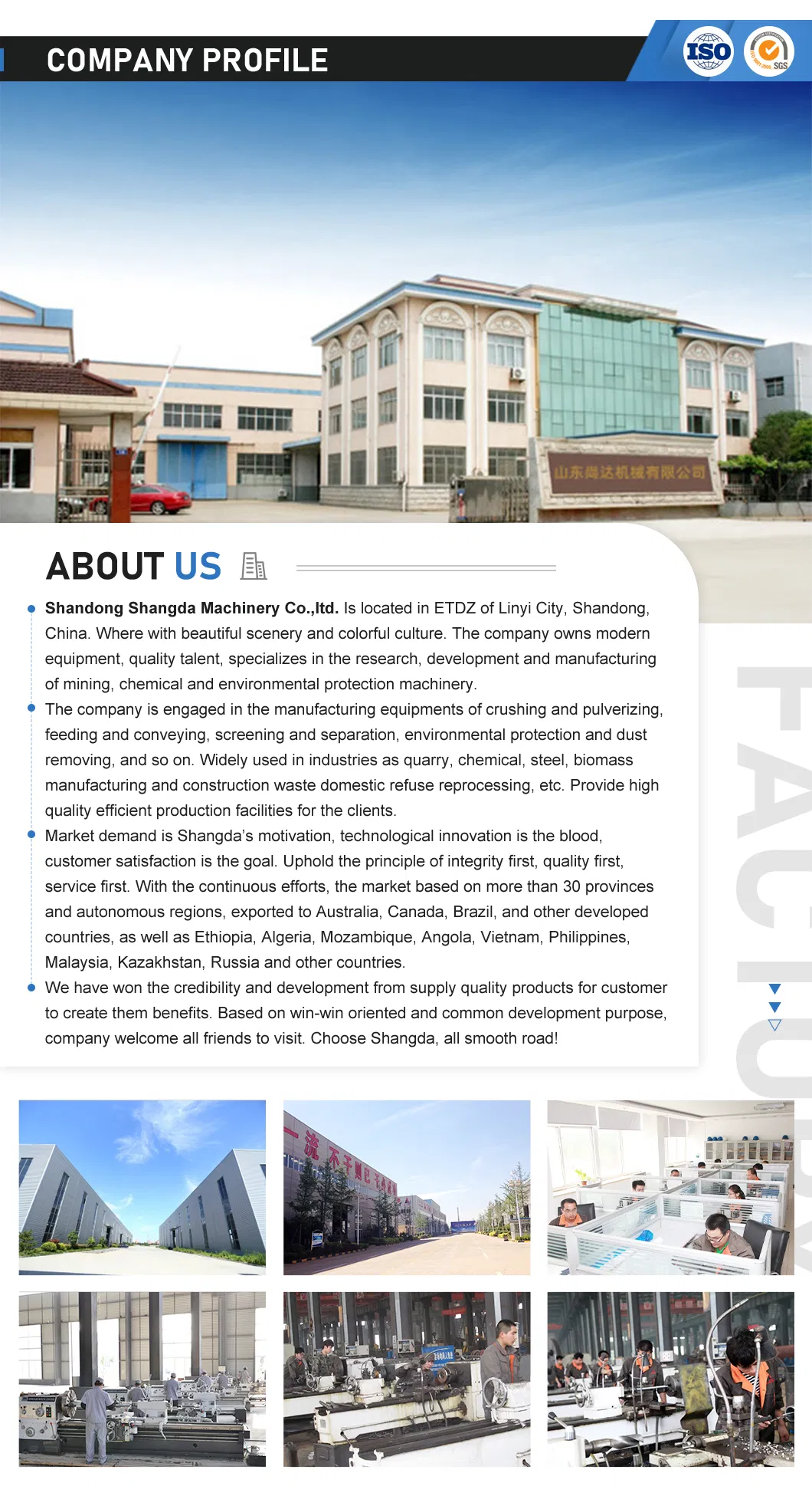 de mise en allure Machine de tamis de carri&egrave;re pour l'exploitation mini&egrave;re et les agr&eacute;gats Plante 