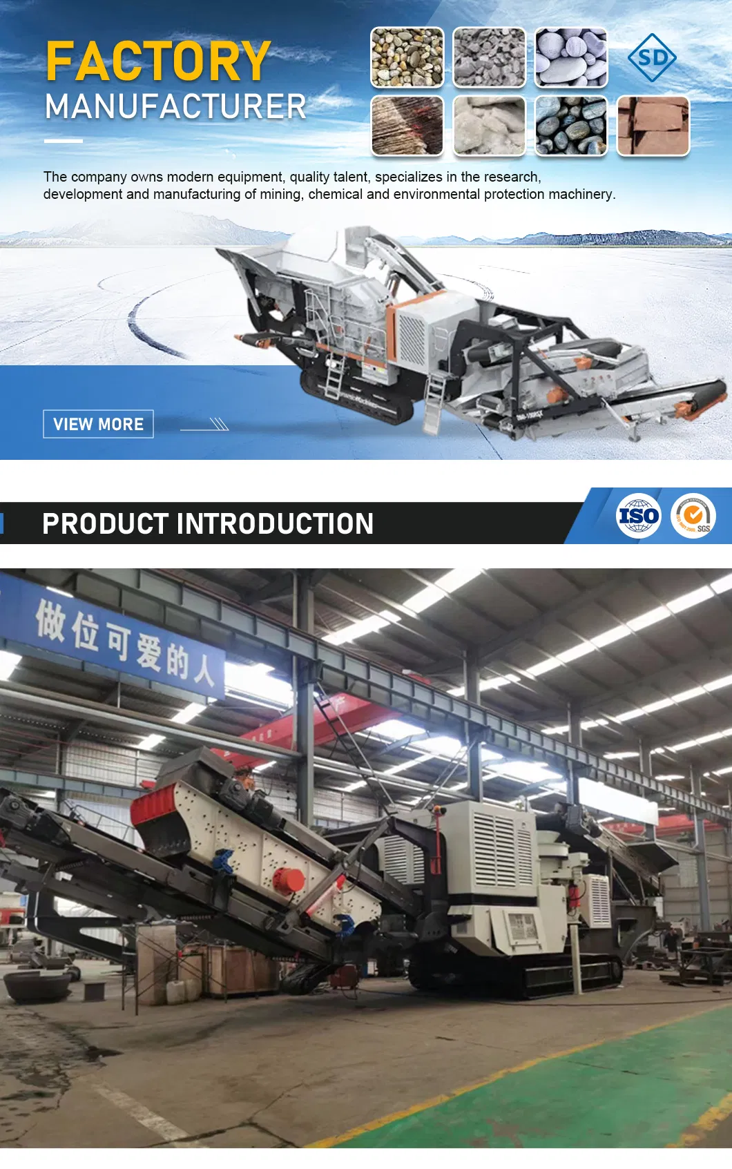 Haute productivit&eacute; Wood Crawler Type Mobile Crusher Mobile 